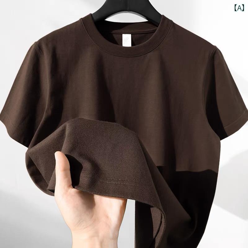 　Tシャツ　大きいサイズ 特大 サイズ 300 ジン レトロ コーヒー 色 厚手 コットン 半袖 Tシャツ 男女兼用 カップル 無地 miyashop-01-10487664 みやショップ楽天市場店 パッケージ画像
