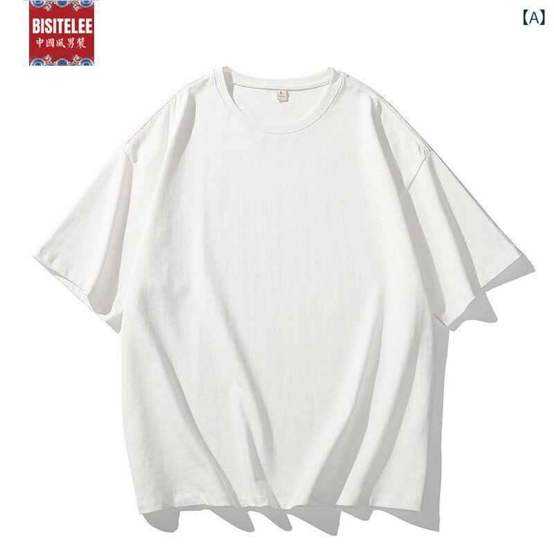 　Tシャツ　大きいサイズ 300 g 厚手 コットン 無地 5点 袖 ゆったり 大きいサイズ メンズ 太め 黒 服 カップル 半袖 Tシャツ 男女兼用
