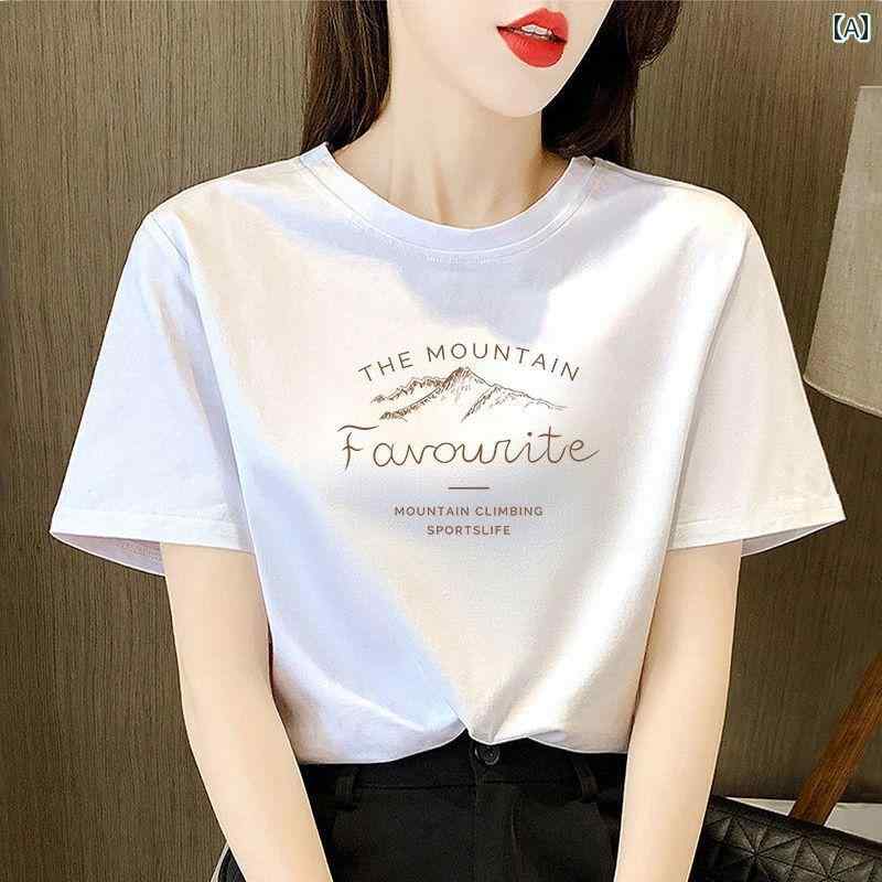 Spain （Clubs） - 　Tシャツ　大きいサイズ ホワイト 綿 半袖 Tシャツ レディース 夏 プリント ゆったり 大きいサイズ ラウンドネック ストレート ショルダー トップス