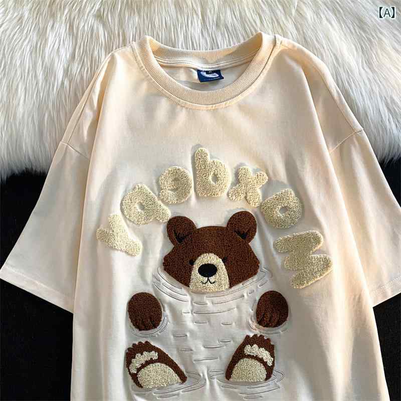 　Tシャツ　大きいサイズ 大きいサイズ 300 斤 厚手 タオル 刺繍 コットン 半袖 Tシャツ 男女兼用 夏 アメリカン ゆったり カジュアル トップス(4)