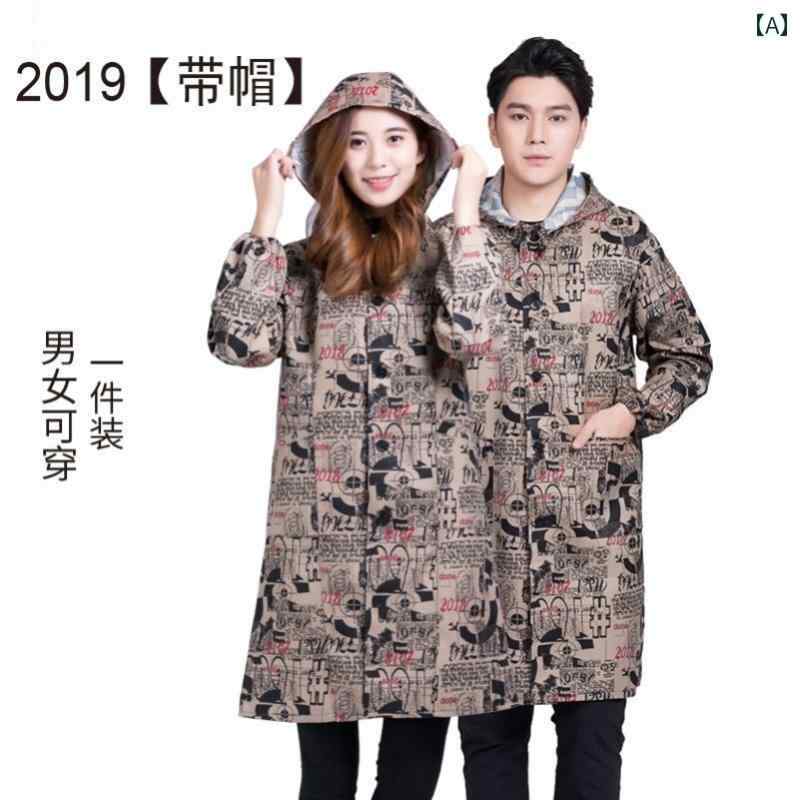 作業着 迷彩 作業着 迷彩 男性用 ブルー コート 作業着 特大 サイズ 太った 女性 フード付き 長袖 迷彩 防塵 防汚 迷彩 取り扱い 労働 保護 服