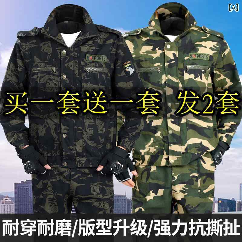 作業着 セット 迷彩の服装春秋に適した労働安全服建設現場で活躍する丈夫な作業着男女兼用の汚れに強い外出用コート。
