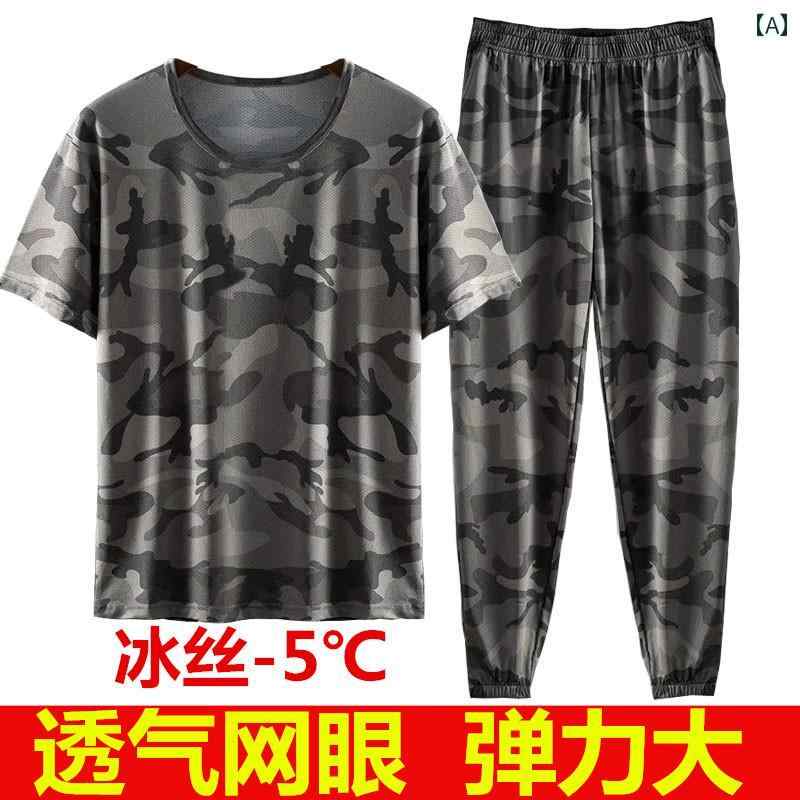 　作業着　セット 極 薄 冷感 夏 作業着 スーツ メンズ 迷彩 半袖 速乾 伸縮性 通気性 軍事 ファン ト..