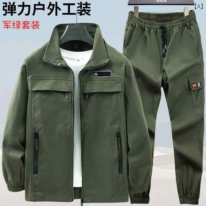 作業着 セット 作業着 セット 春秋 男性用 綿 弾性 作業着 スーツ 労働 保護 耐摩耗 耐熱性 耐久性の ..