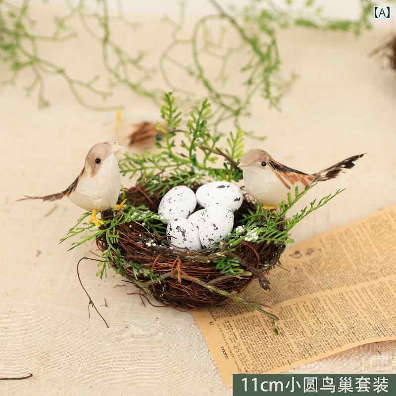 　おもちゃ　ホビー 枝 鳥の 巣 飾り 幼稚園の 床 小 動物 幼稚園 環境 創造 材料 森林 シリーズ