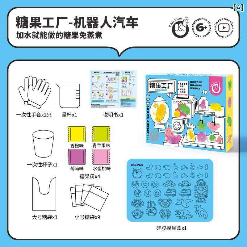  ۥӡ  ۥӡ  ץ쥤 ҥ ʪ ͷ ǥ  ձ DIY    ե