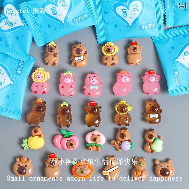 おもちゃ ホビー カピバラ ブラインド バッグ サプライズ かわいい 樹脂 アクセサリー 光る ジュエリー 子供用 ギフト オーナメント