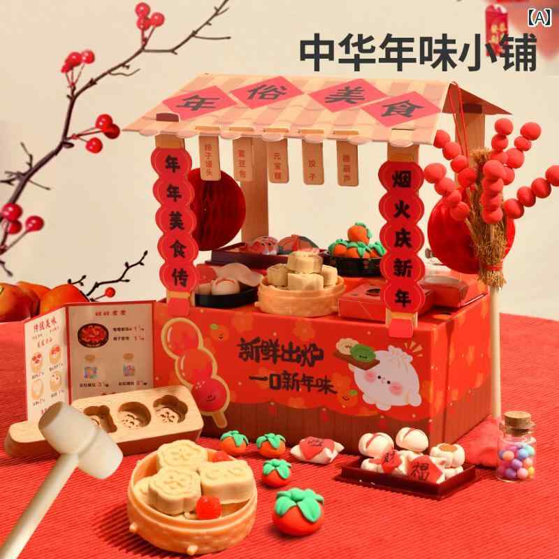 おもちゃ ホビー おもちゃ ホビー 新年の 店 おもちゃの 家 女の子 ミニ 子供用 キッチン DIY 有名 人の ホット 贈り物