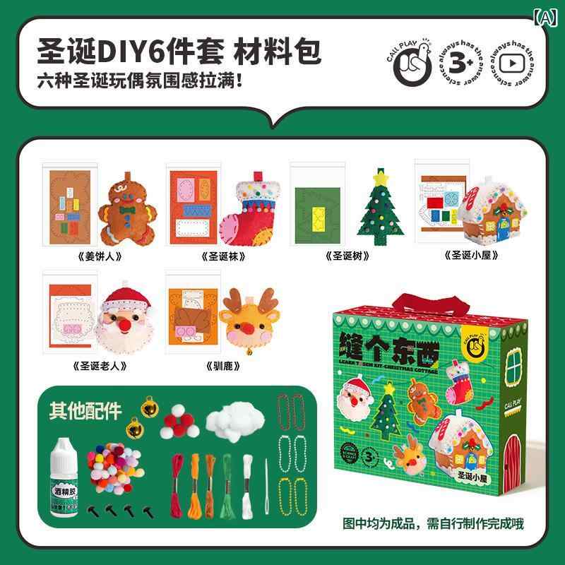  ۥӡ  ۥӡ Keda å ˥  Ҷ ꥹޥ DIY    ˥ ˤλ λ  ե