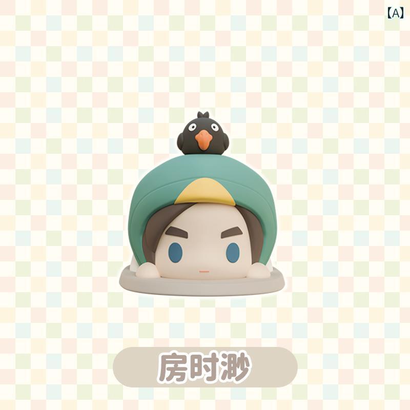 おもちゃ ホビー おもちゃ ホビー 【 あり】 シャシ タウン タイム Q バー ジョン ソフト プラスチック な 遊び 飾り かわいい 子供らしい 装飾 おも...