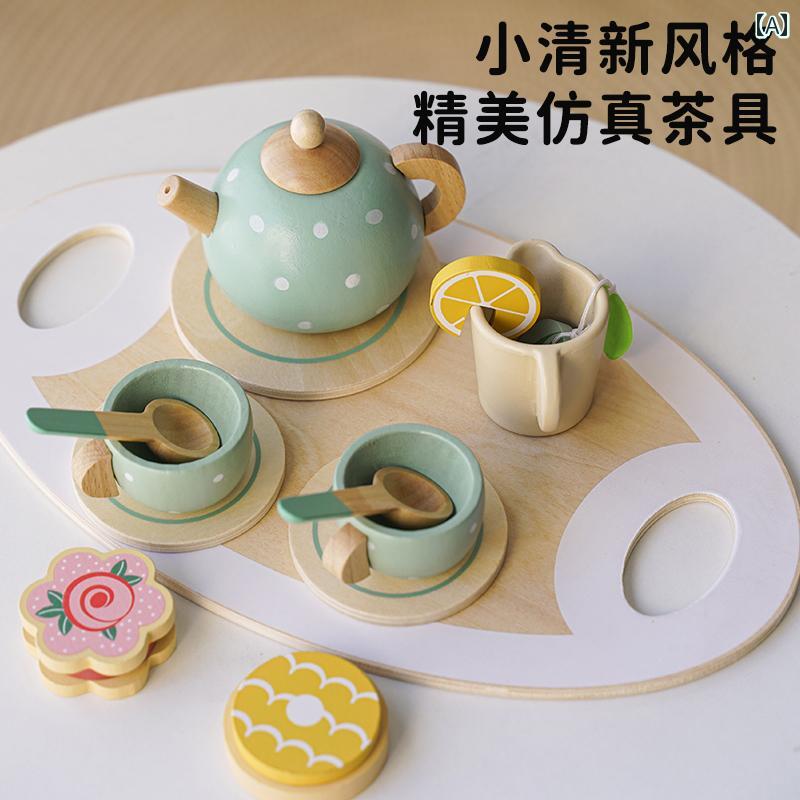 おもちゃ ホビー おもちゃ ホビー 子供用 精巧 シミュレーション ティーセット アフタヌーンティー 北欧 風 木製 ハウス ゲーム 男の子と 女の子 ギフト ...