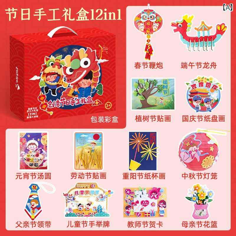 おもちゃ ホビー おもちゃ ホビー 子供の 伝統的な 祭り 12 DIY 材料 ギフト ボックス非 レガシー 誕生日 プレゼント メンズ レディース おもちゃ ...