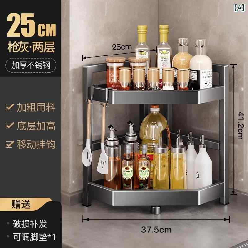 キッチン 収納 ラック キッチン 収納 ラック オールシーズン Muge キッチン ステンレス スチール 収納 ..