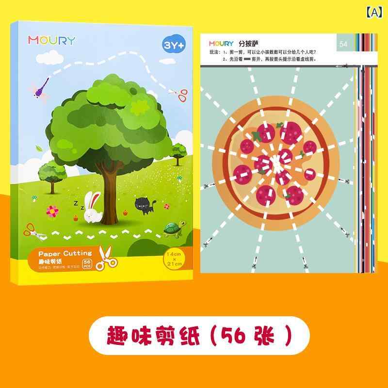 おもちゃ ホビー おもちゃ ホビー 子供の 切り絵 DIY 幼稚園 入学 3歳 教育 集中 トレーニング 材料 パ..