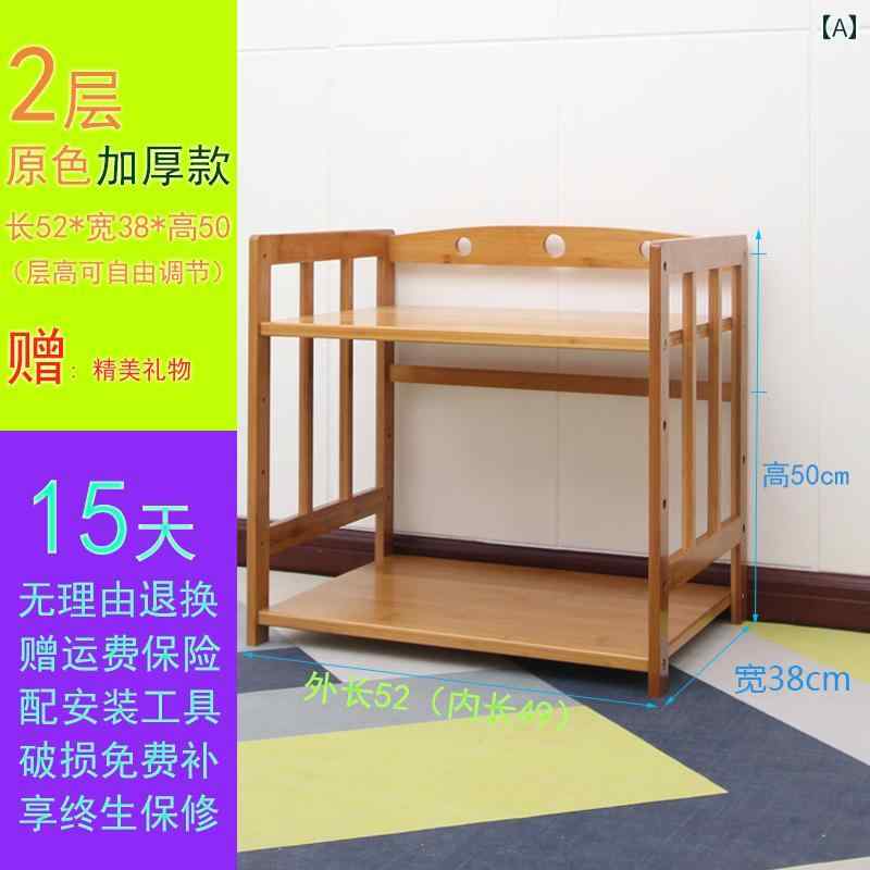 キッチン 収納 ラック キッチン 収納 ラック Nanzhu キッチン ラック 電子 レンジ 収納 リビング ルー..