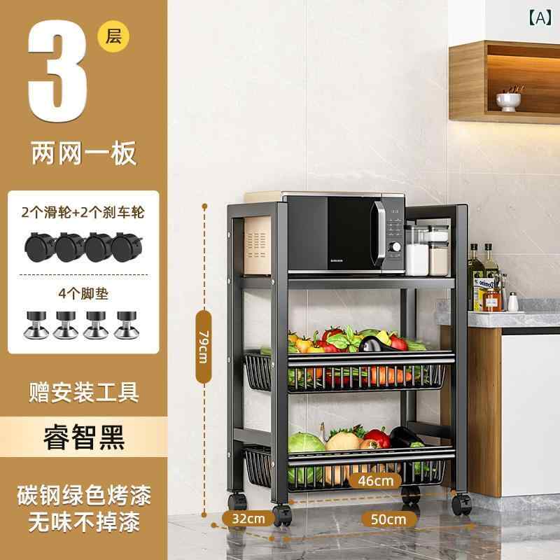 キッチン 収納 ラック キッチン 収納 ラック キッチン ラック 床 多層 野菜 収納 ラックキャビネット ..