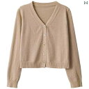 カーディガン トップス レディース カーディガン トップス レディース 春 秋 冬用 女性用 セーター カーディガン コート 内側と 外側の ニット セーター 薄手の Vネック レイヤリング シャツ 短い 長袖 トップ|詳細画像