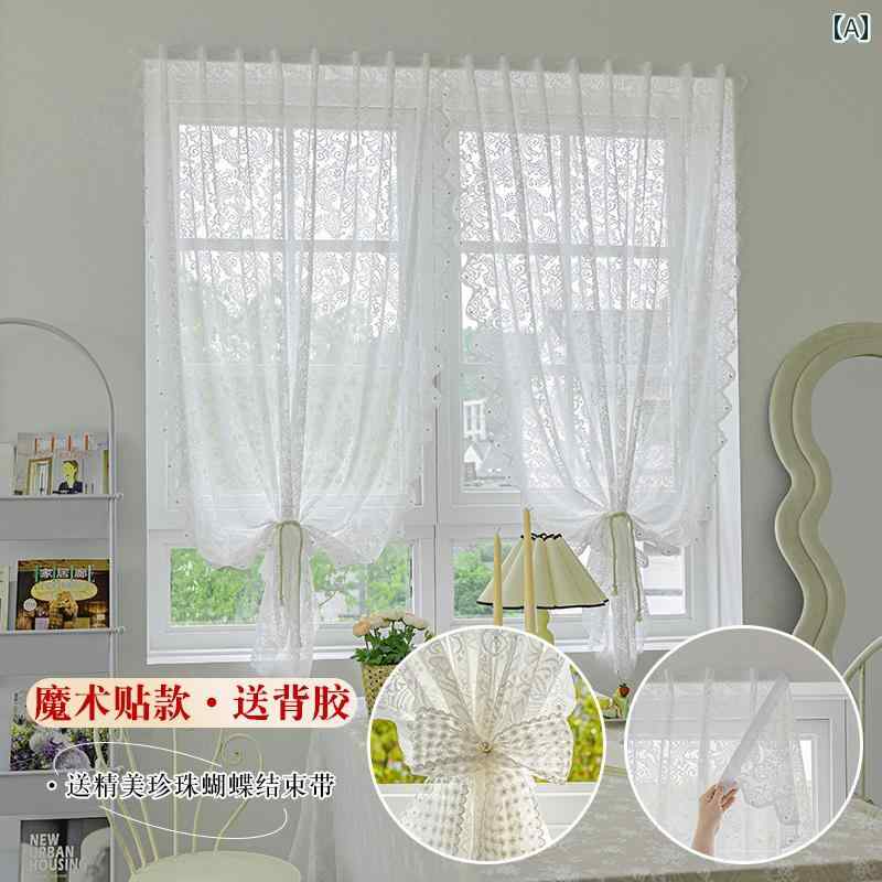 カーテン 遮光 レース レース カーテン 生地 完全 遮 光 2024新 スタイル パンチ フリー 取り付け ドア..