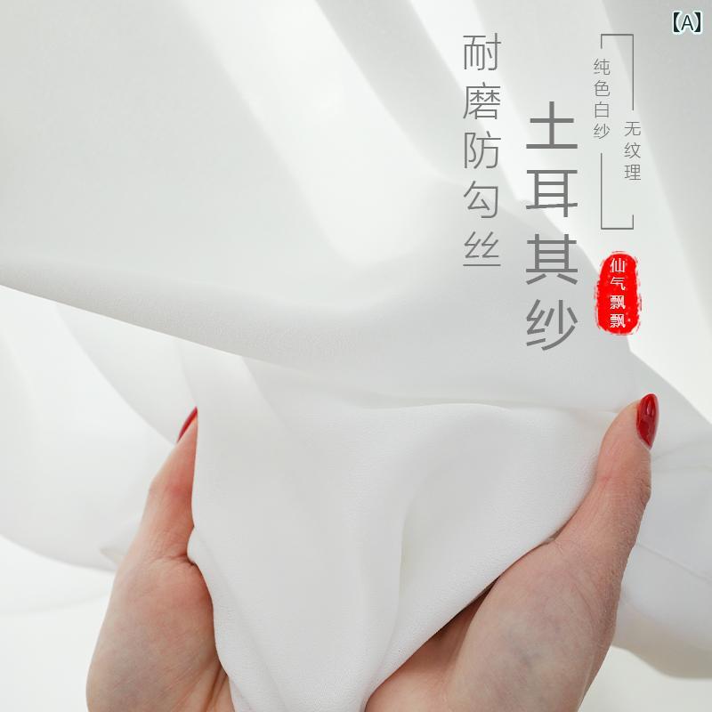 カーテン 遮光 レース フック 式 紹 興 柯 橋 カーテン 寝室 出窓 光 透過性 透明ではない モダン シン..