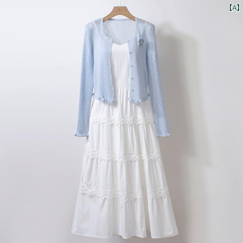 ワンピース ドレス レディース 魅惑的仙女のキャミソールドレス2点セット。ニットカーディガンと組み合..