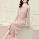 ワンピース ドレス レディース ハイエンド秋軽奢なデザイナー仕様のエレガントなレース長袖トップスとハーフスカートのセットアップドレス。