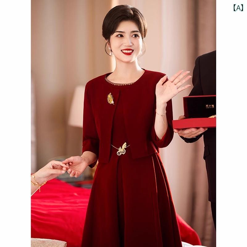 ワンピース ドレス レディース 2025年のエレガントな母親の結婚式用ドレスセット。軽やかで高級感のある2点セットは春から秋まで幅広く着用可能。おしゃれな義母の装いに最適。