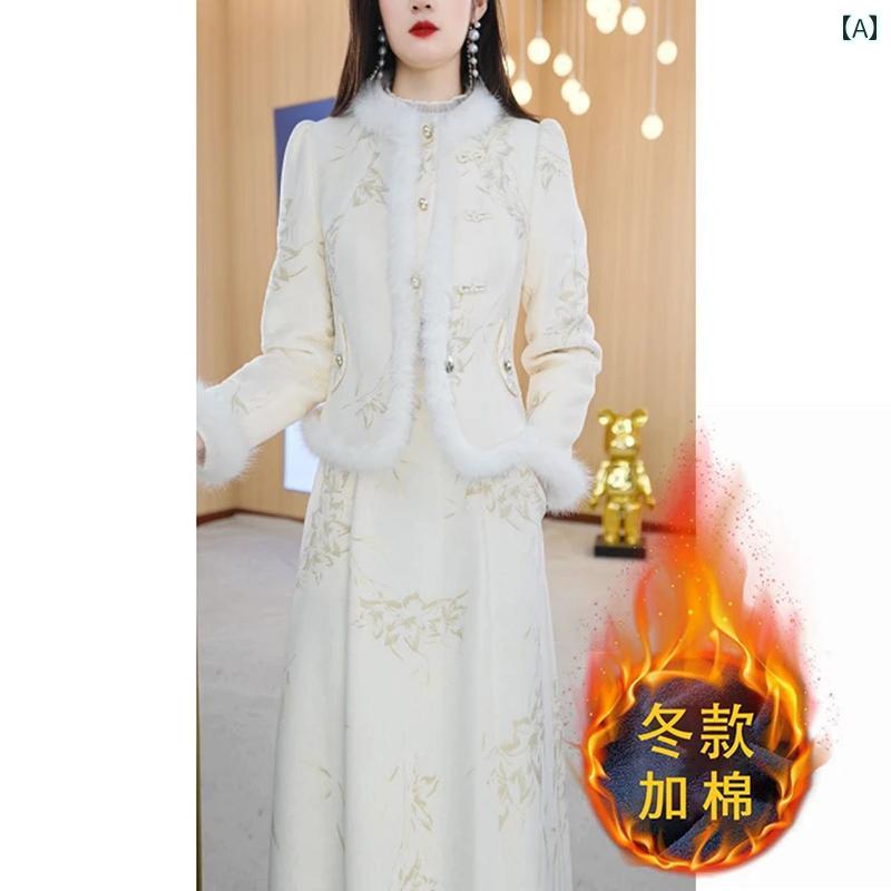 ワンピース ドレス レディース チャイナ風 民族 風 スーツ 2025 軽い 贅沢な 高級 女性的な 味の 完全..