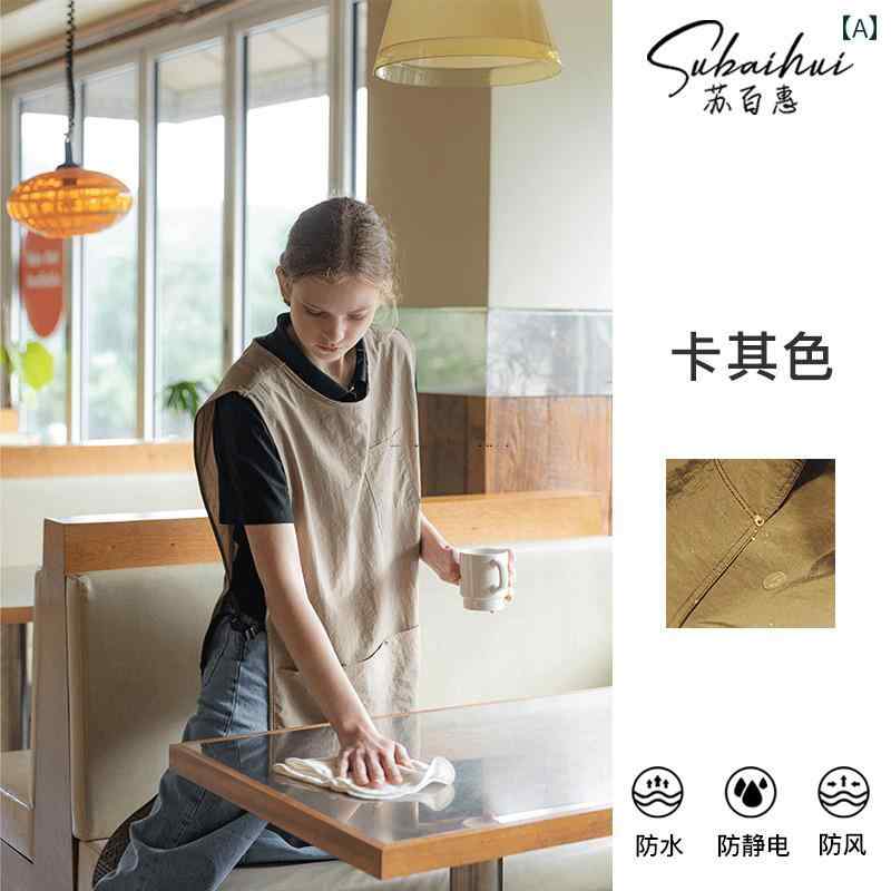 エプロン おしゃれ キッチン キッチンや飲食店で使用する防水＆防油エプロン。男女兼用でコーヒーや紅..