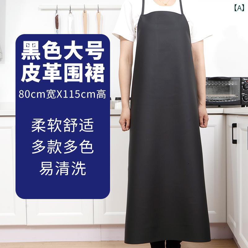 エプロン おしゃれ キッチン レザーエプロンは防水でオイルにも強いレディースキッチンエプロン。メンズワークウェアやPUソフトレザー製の家庭用夏用エプロンも。要らない言葉を省きましょう。