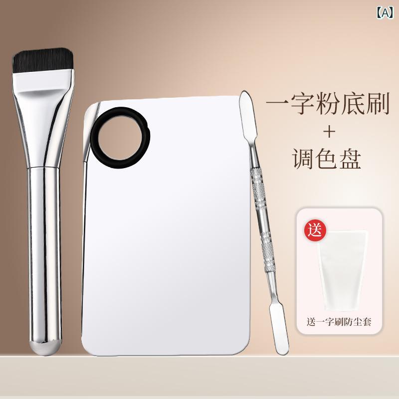 メイク ブラシ セット 韓国 語の ワンワード ファンデーション ブラシ フラット ヘッドは パウダーを 食べません メイク ツール 跡が 残らない リキッドファンデーション ブラシ 薄型 フラット ヘッド メイク ブラシ