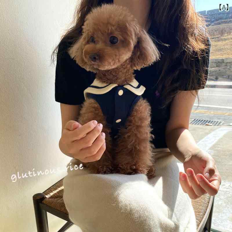 わんちゃん ペット服 かわいい テディ 服 犬 服 ペット 猫 服 脱落 防止 小型 犬 ビション VIP ベスト