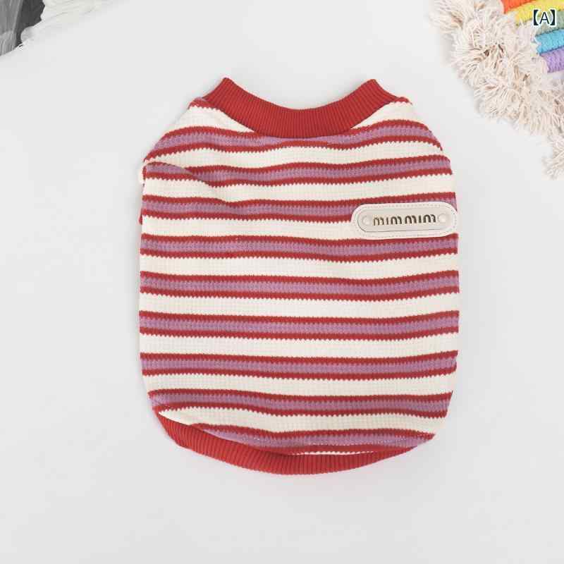 わんちゃん ペット服 かわいい 2025 春秋 コーギー 犬 服 冬 小型 犬 柴犬 ペット 抜け毛 防止 ストラ..