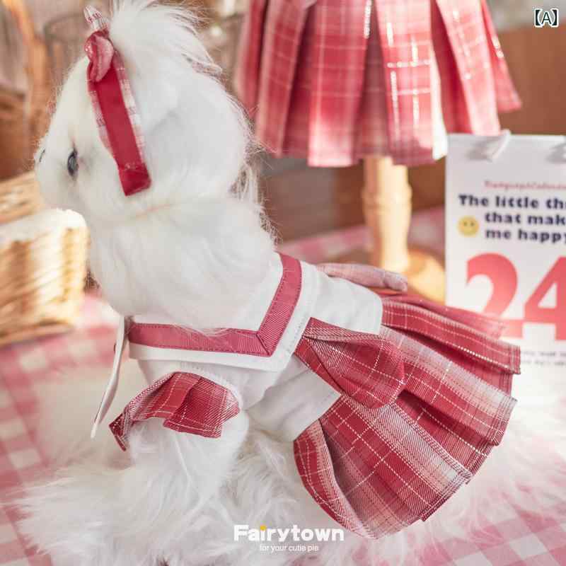ペット服 犬服 春夏 フェアリー タウン 子犬 JK 制服 ネイビーカラー スクール 制服 夏 スカート 猫 テ..