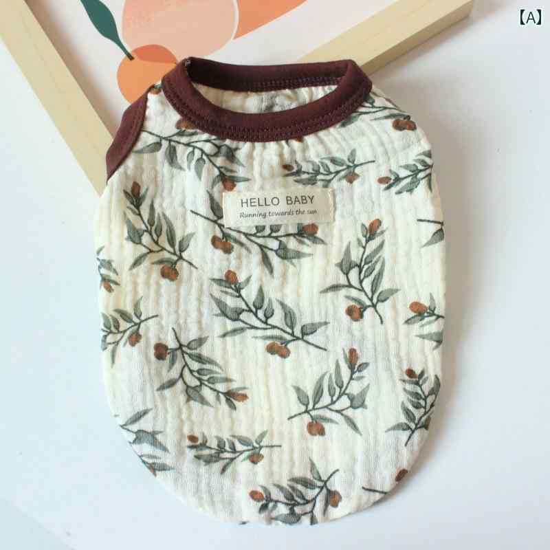 わんちゃん ペット服 かわいい ペットの 犬と 猫の 服 薄手 綿 柔らかく 通気性の ある 春夏の お出か..