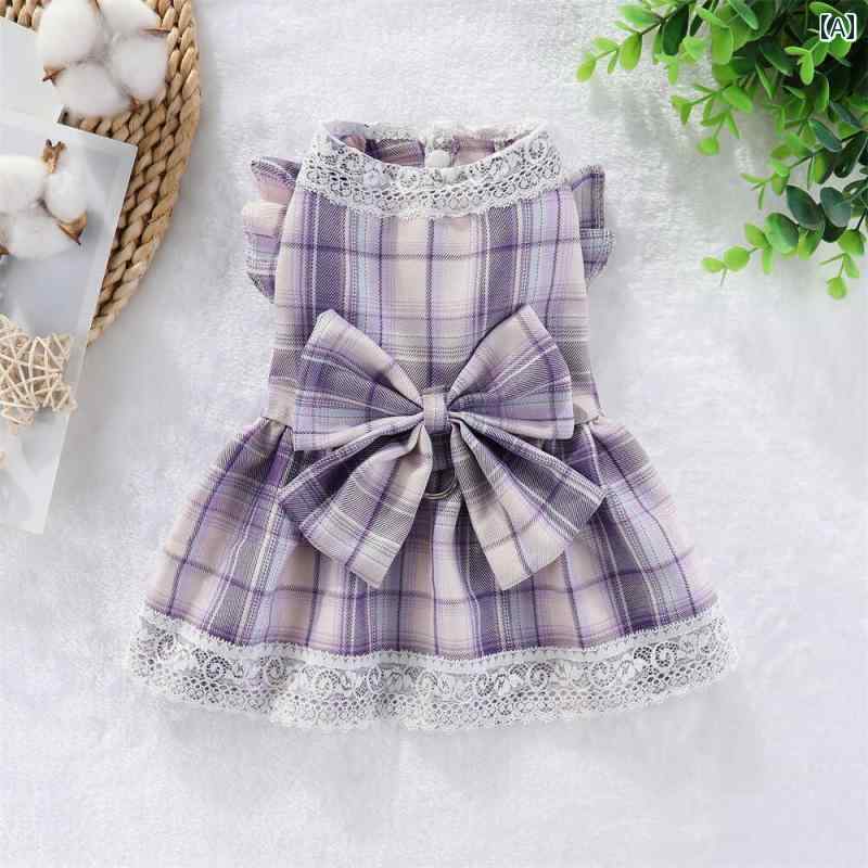 わんちゃん ペット服 ペット jk スカート 夏 薄手 犬 服 中小型 テディ ビション 猫 服は 引っ張る こ..