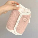 わんちゃん ペット服 犬 服 秋冬 ベスト 厚手 コットン コート テディ ビション ヨークシャー小さい 子猫