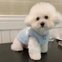 わんちゃん ペット服 かわいい 犬 猫 テディベア ビションフリーゼ ポメラニアン小さい 子 プードル シュナウザー 洋服 コート用の ペットの 秋冬服