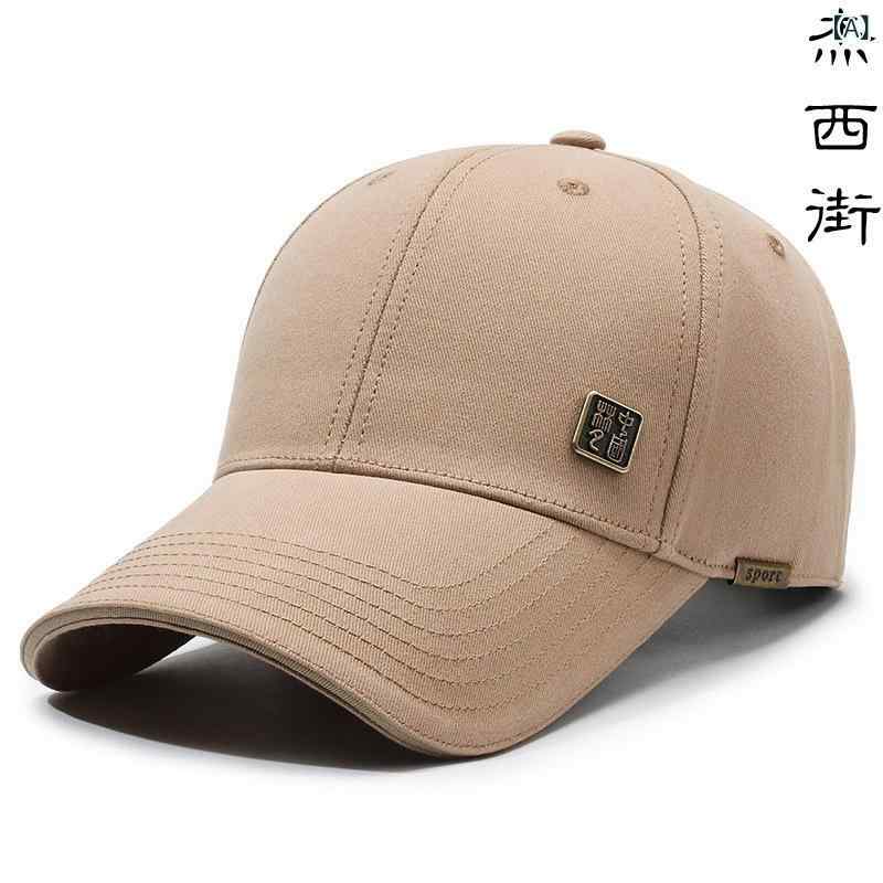 2個セット