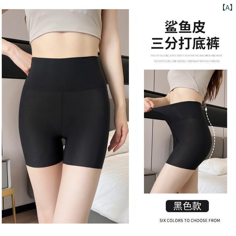 レディース ショートパンツ ヨガパンツ サメジョーズ 夏用 薄手 ウエストシェイプ ヒップアップ フィットレギンス スポーツウェア スト..