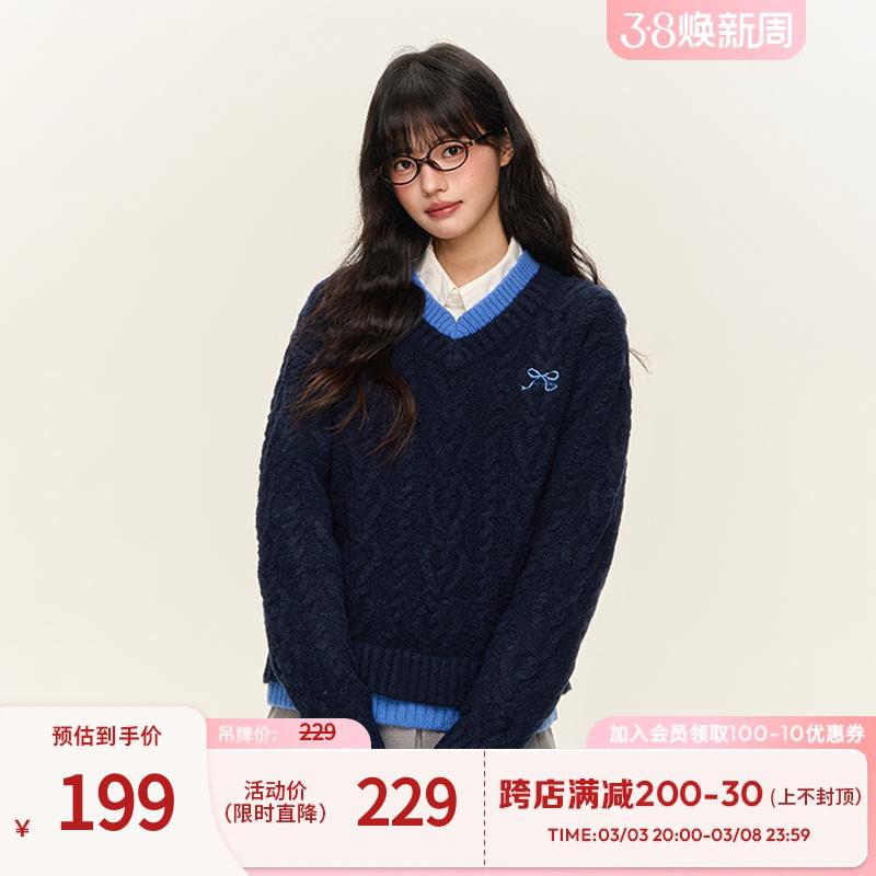 Three-Quarter Knit - レディース ニットセーター 秋冬 Vネック フェイクツーピース ツイスト 学院風 ガーリー カジュアル トップス 多色 合わせやすい 柔らかい 暖かみ 普段使い 伸縮性