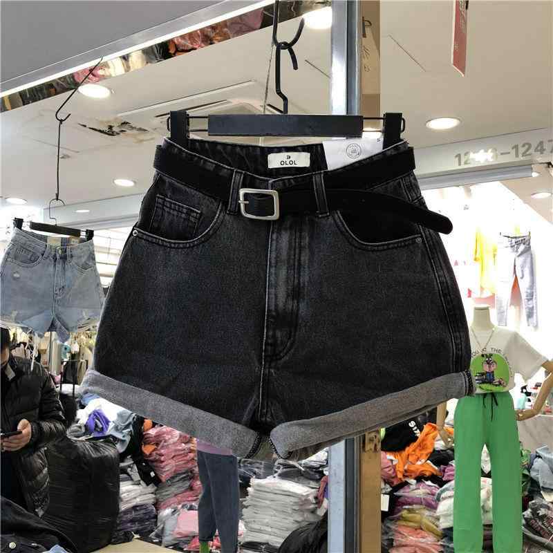 レディース 夏用 デニム ショートパンツ ハイウエスト ワイドレッグ Aライン ホットパンツ スリム カジュアル 普段使い 伸縮性 コットン混