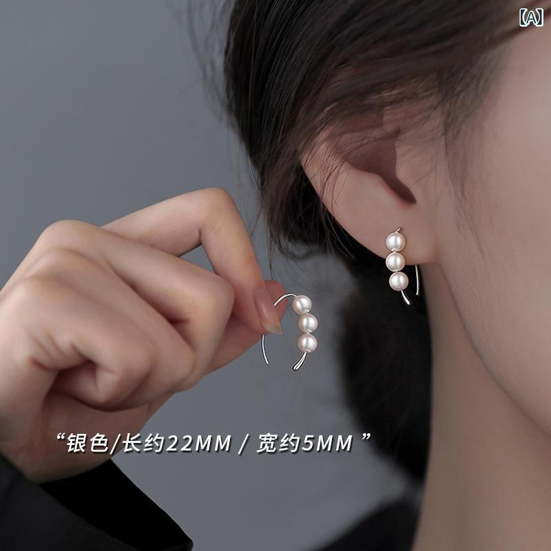 ピアス 女性用 パール フック シンプル 上品 シルバー アレルギー対応 ユニークデ...