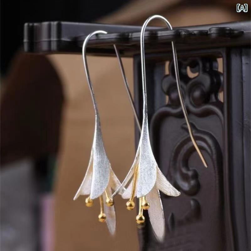 イヤリング レディース 百合の花 モチーフ 精巧 デザイン ファッション 個性 上品 ...