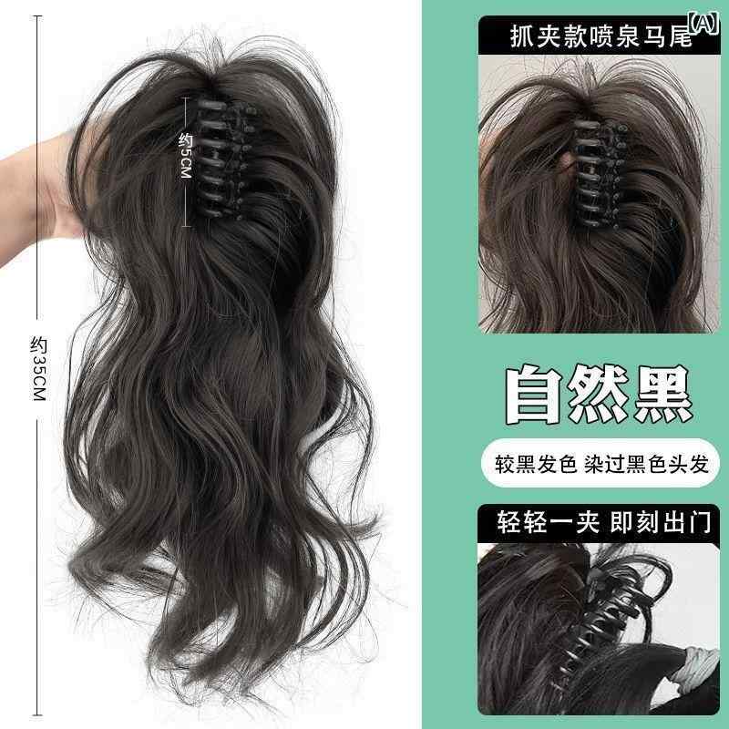 樂天商城 - レディース 耳掛け ヘアピース 隠しハイライト カラフル 接発 ドーパミンカラー ロングヘア 日常使い ファッション ビビッド ピックアップ ウィッグ アクセサリー 伸縮性 軽量 自然仕上げ