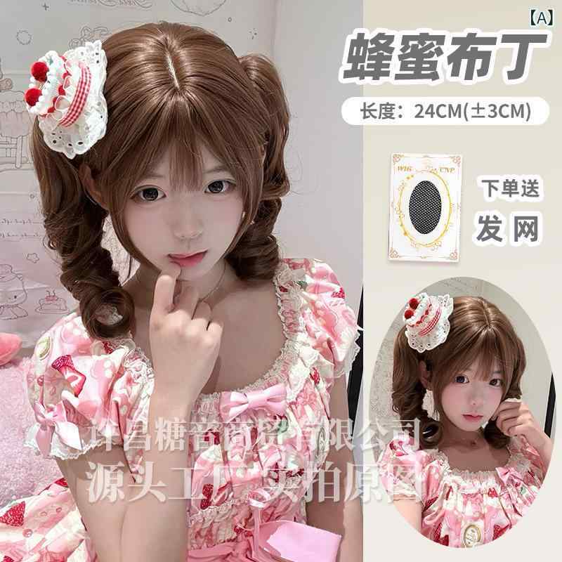 ロリータ ショート ウィッグ 女性用 日常使い 自然 フルヘッド かわいい ヘアスタ...