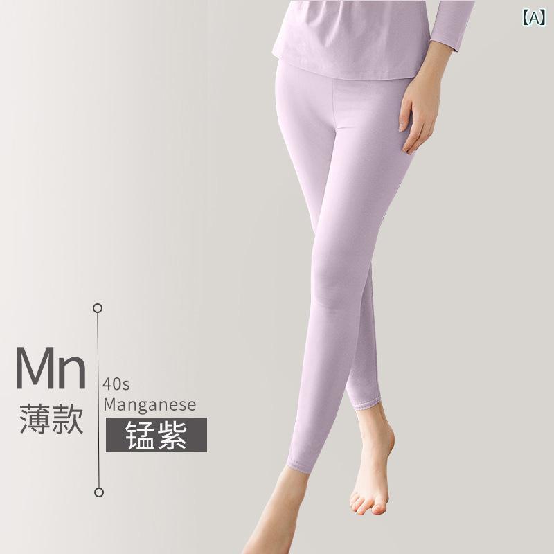 妊婦の 秋 ズボンの 中で 腹の 保温の ズボンの 綿毛の ズボンの ズボンの ズボンの 妊婦の 睡眠の ズボンの 秋冬 1 枚の モーデールを 着ます。貨物番号: 6605ズボン製品カテゴリ: 調節可能妊婦ズボンブランド: 摩登妊婦厚さが薄い: 薄いズボンの生地名: ニットコットン機能: 腹を立てるカラー: 紫,黒,ピンク,グレー,肌色,灰皿,サトイモ色サイズ: M,XXXL,L,XXL,XL発売年/商品バーコード: 6605ズボンストレッチ: 高弾ズボン型: タイツクロスボーダーの供給源ですか: いいえリードマーク: ノーカラーラベル供給タイプ: 他のブランドタグ: タグ付き