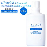 ۥ磻ȥ˥ ޥå    Υϥߥ ú۹    Kirarich 500ml