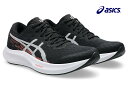 アシックス ランニングシューズ HYPER SPEED 4 1012B677 001 ブラック×ホワイト 送料無料(4)
