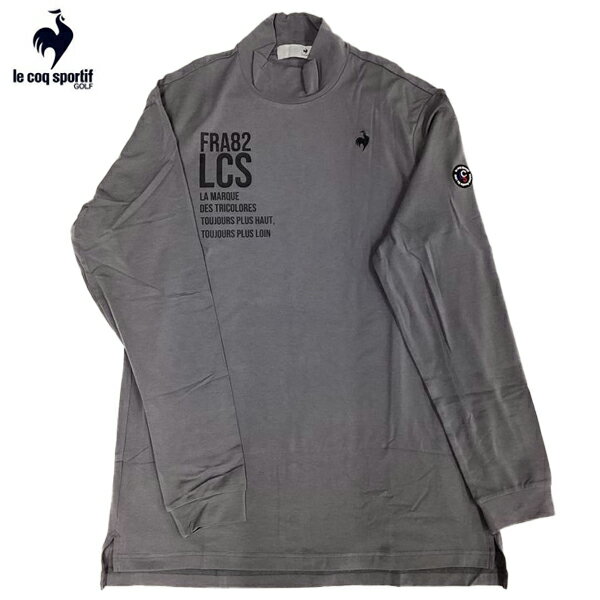 ゴルフウエア　ルコック　ストレッチフォーサー　ハイネックシャツ　LG4FLS56M　GY　グレー　送料無料