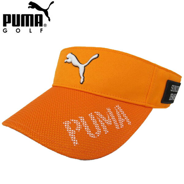 ゴルフサンバイザー　プーマ　ゴルフウェア　ゴルフツアーパフォーマンスバイザー　024992　03　オレンジ